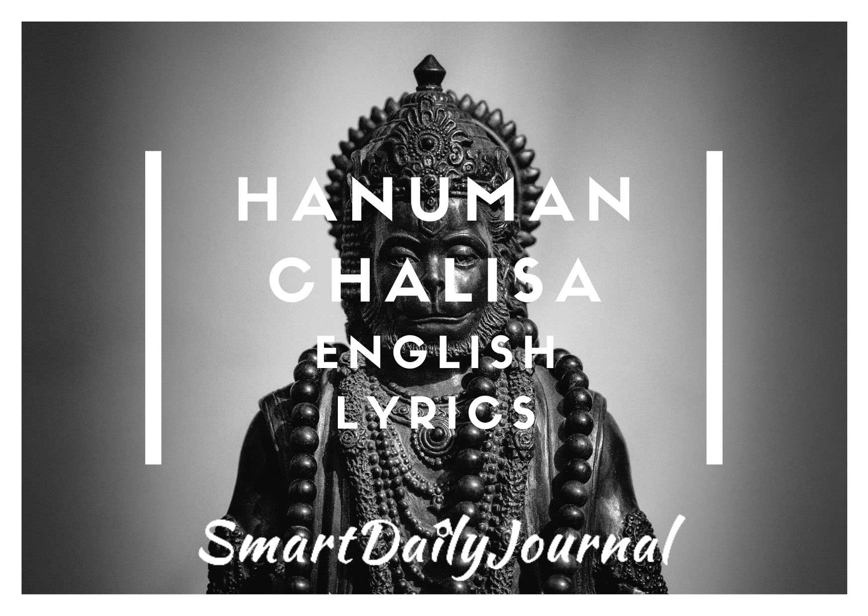 Hanuman-Chalisa-Lyrics-in-English
